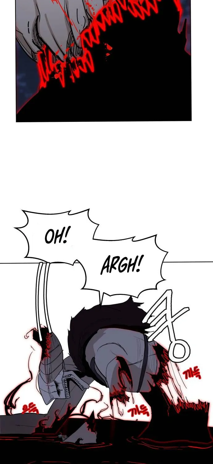 Read Bulgeun Ijeongpyo chapter 23 image 84 on Lezhin