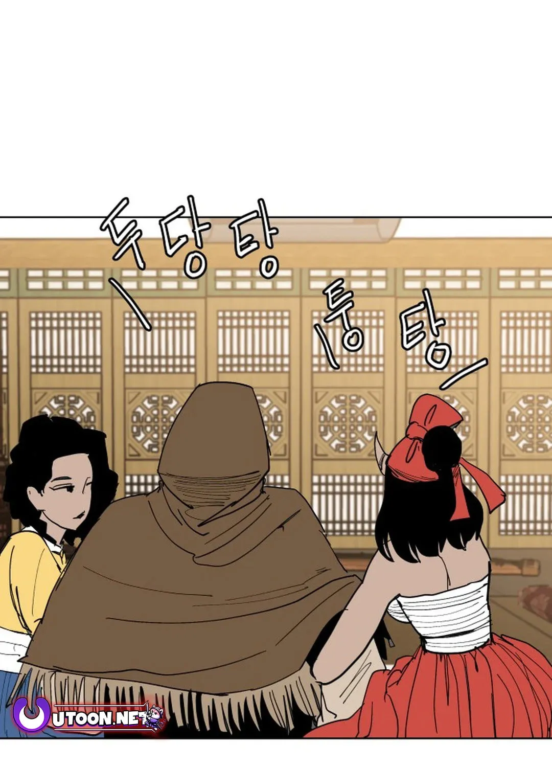 Read Bulgeun Ijeongpyo chapter 30 image 104 on Lezhin