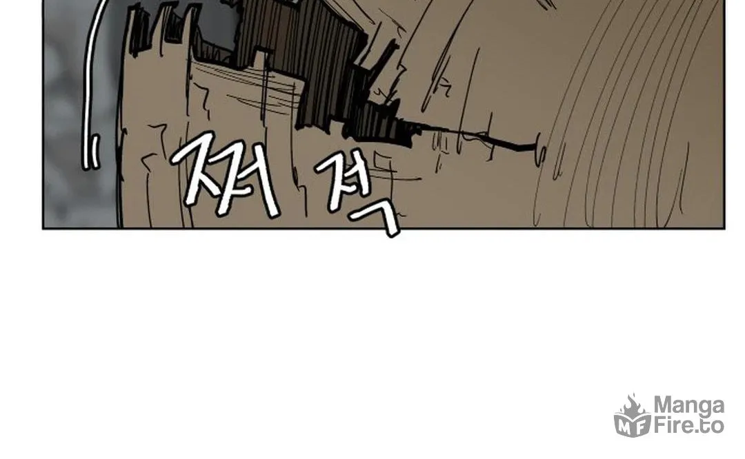 Read Bulgeun Ijeongpyo chapter 30 image 11 on Lezhin