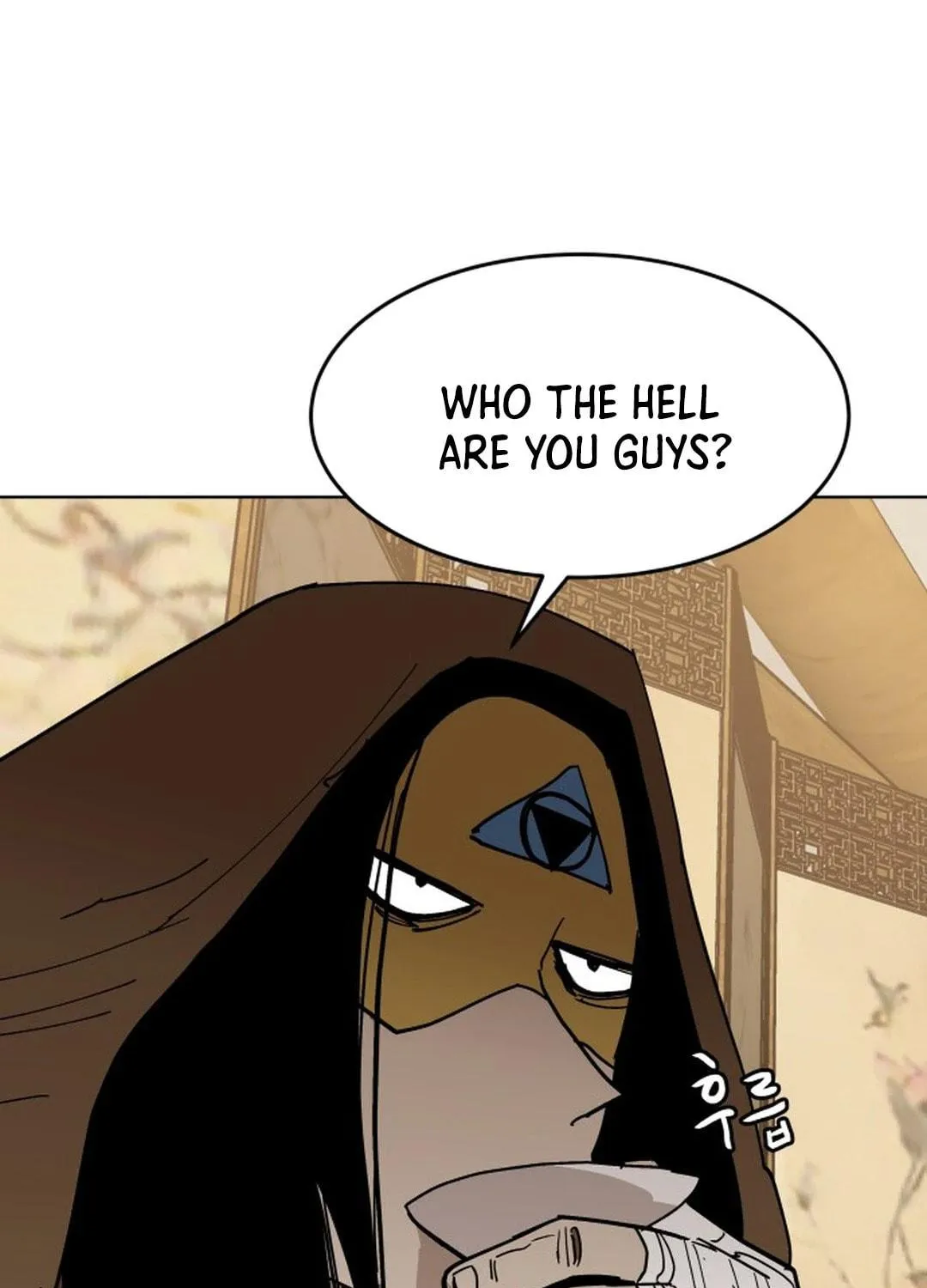 Read Bulgeun Ijeongpyo chapter 30 image 112 on Lezhin
