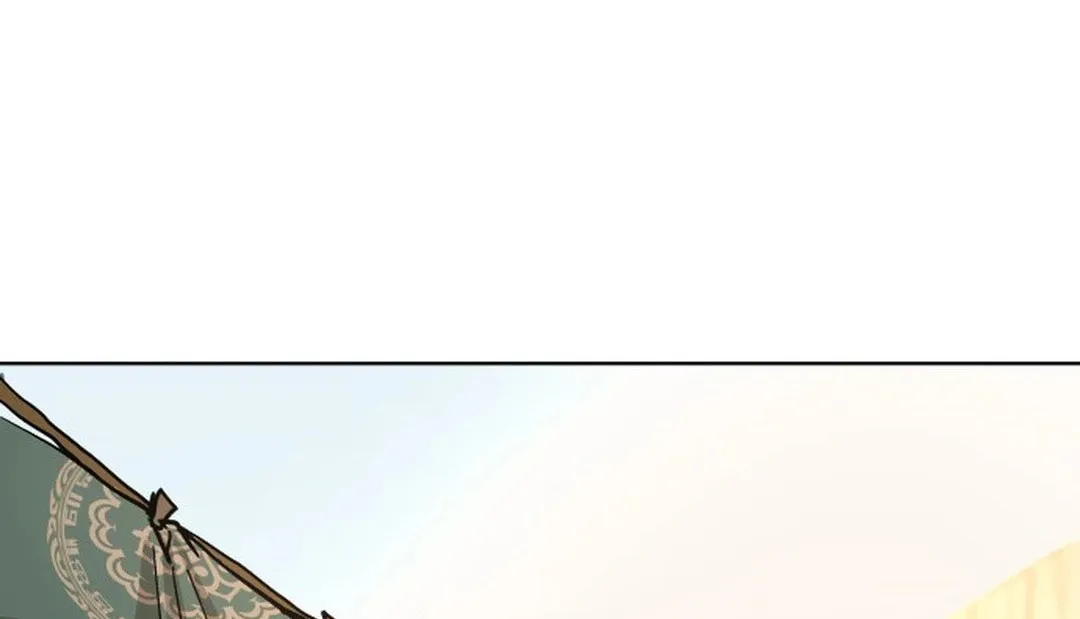 Read Bulgeun Ijeongpyo chapter 30 image 25 on Lezhin