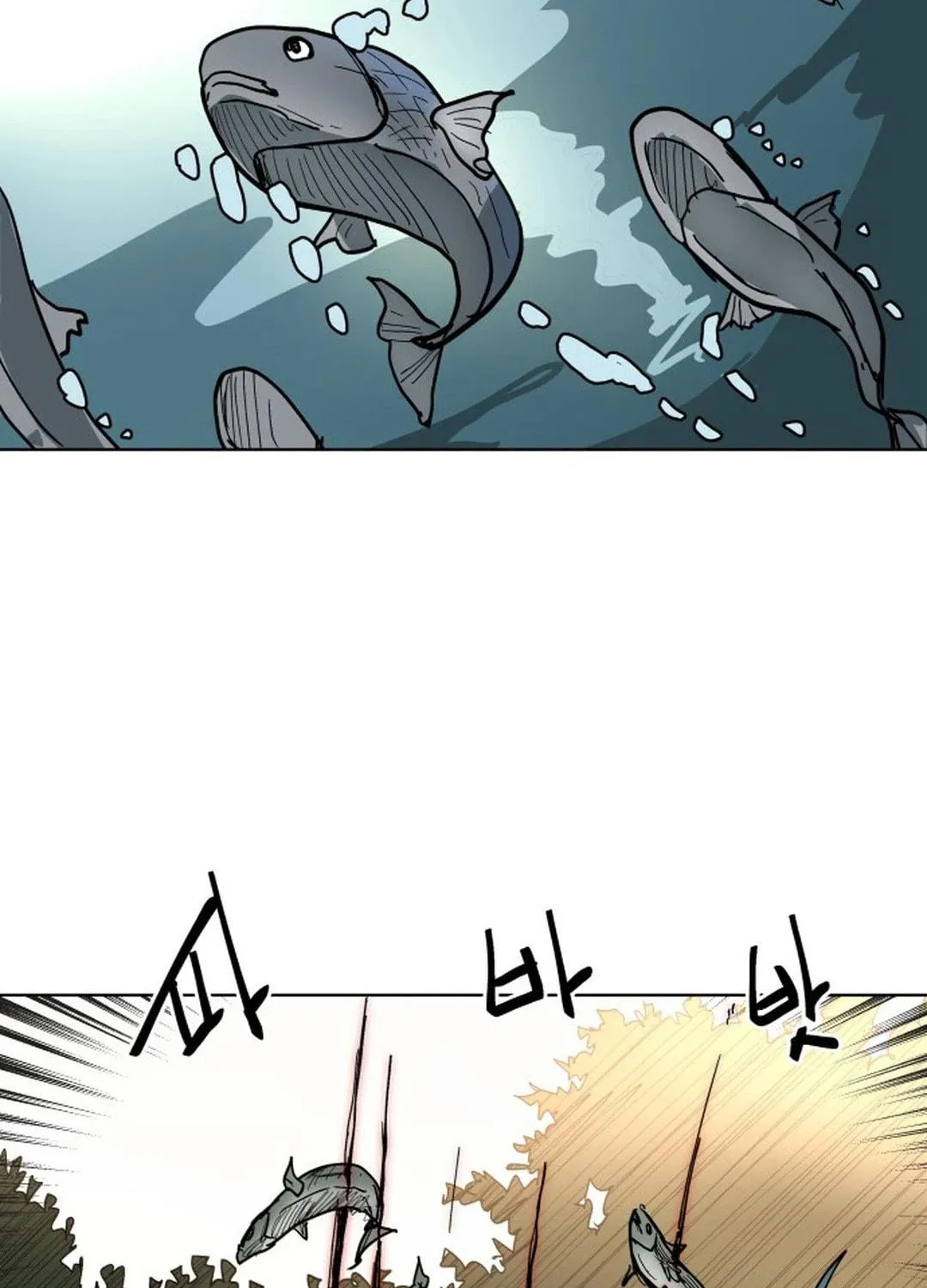 Read Bulgeun Ijeongpyo chapter 30 image 28 on Lezhin