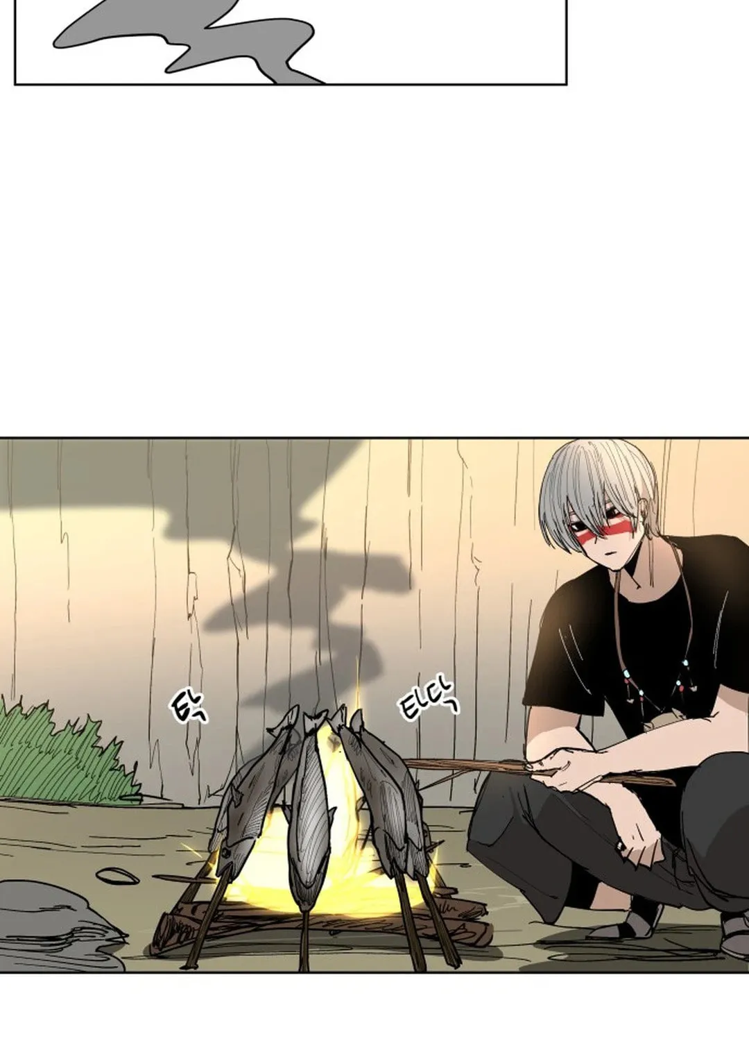 Read Bulgeun Ijeongpyo chapter 30 image 32 on Lezhin