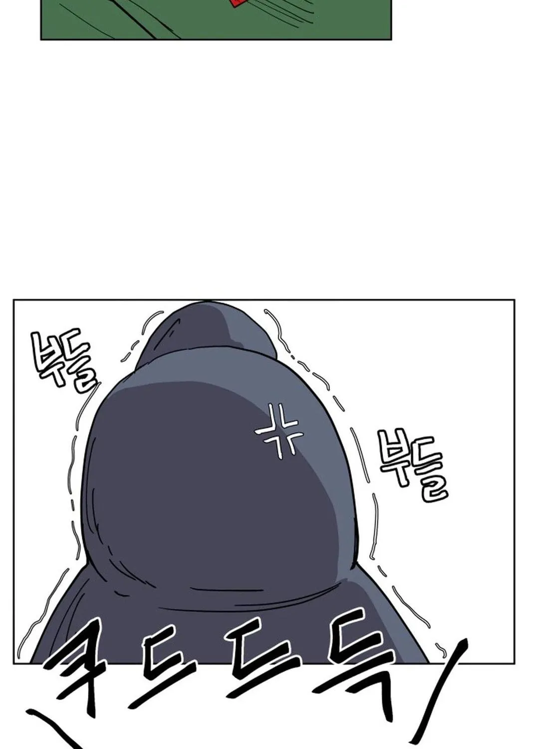 Read Bulgeun Ijeongpyo chapter 30 image 4 on Lezhin