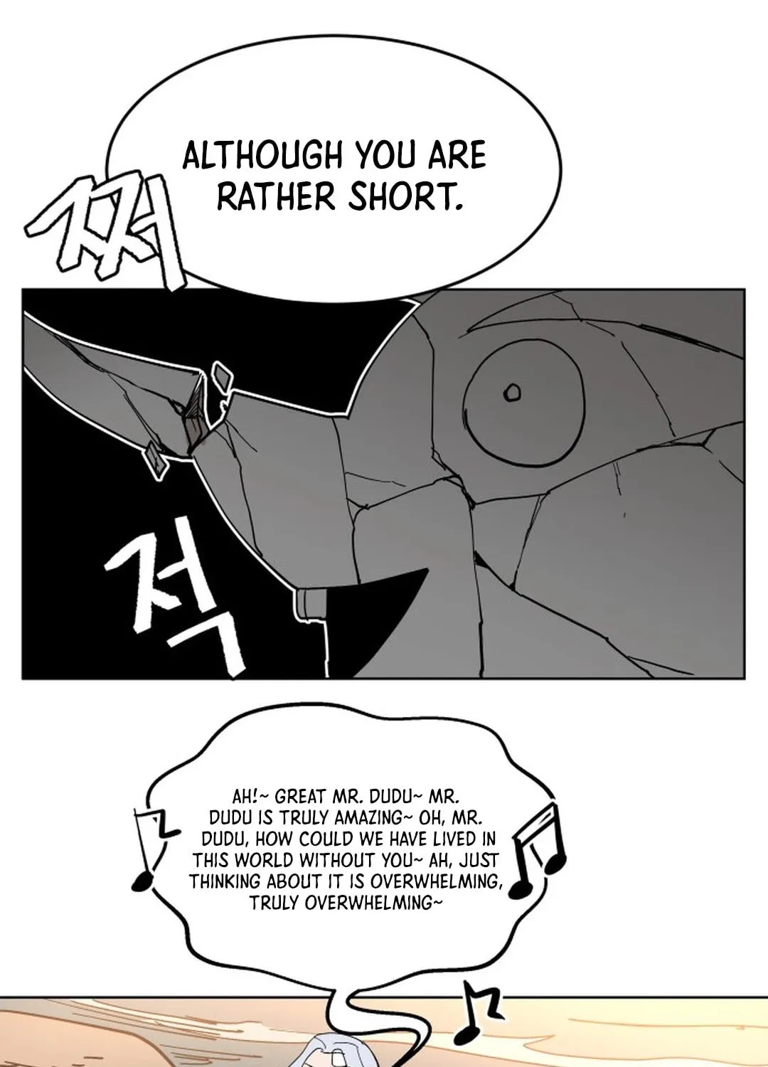 Read Bulgeun Ijeongpyo chapter 30 image 54 on Lezhin