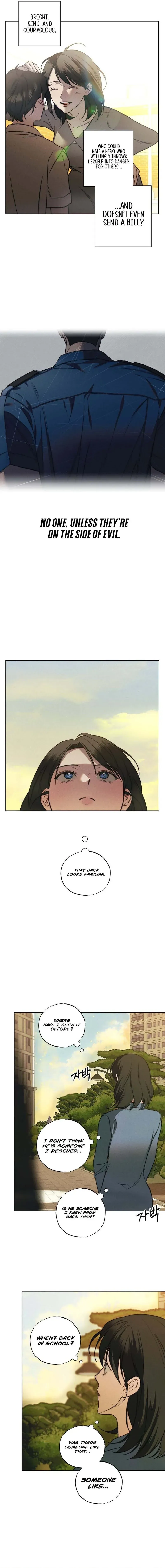 Read Bulgeun Jul chapter 1 image 8 on Lezhin