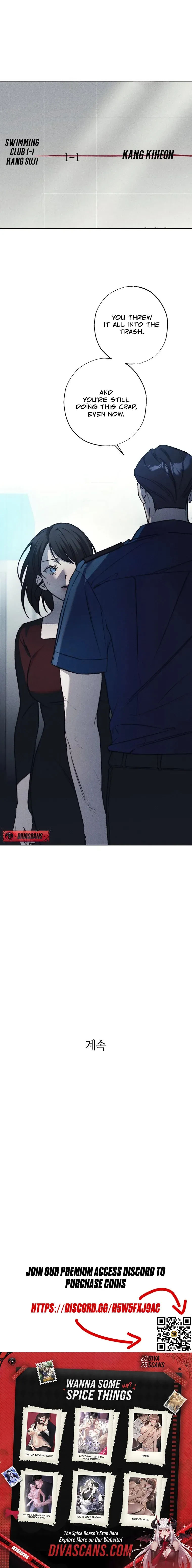Read Bulgeun Jul chapter 2 image 7 on Lezhin