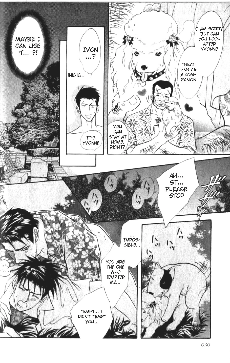 Read Bull to Arukeba chapter 2 image 10 on Lezhin