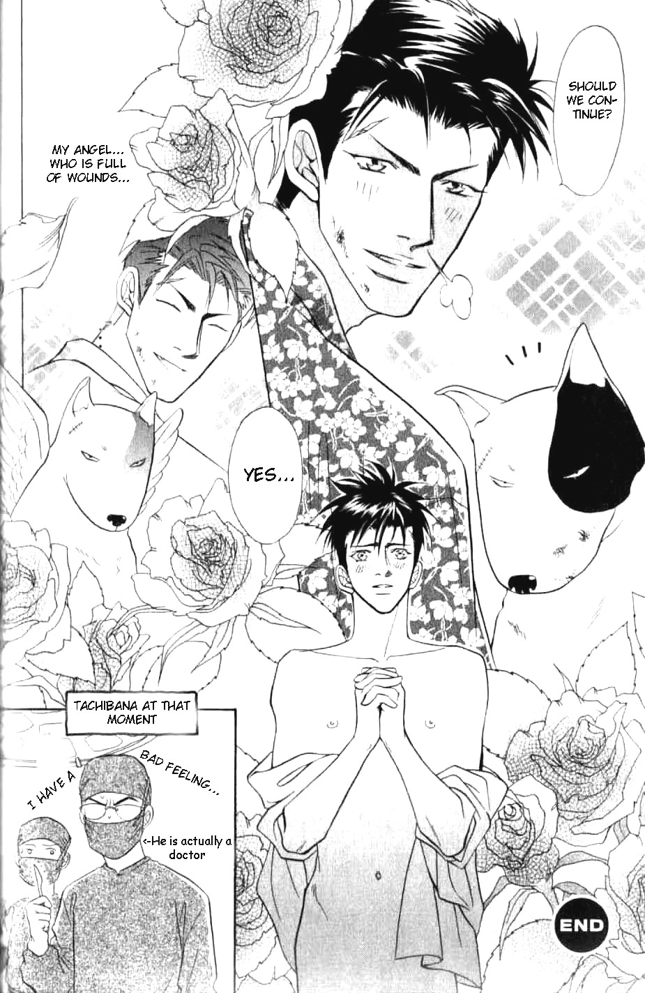 Read Bull to Arukeba chapter 2 image 16 on Lezhin