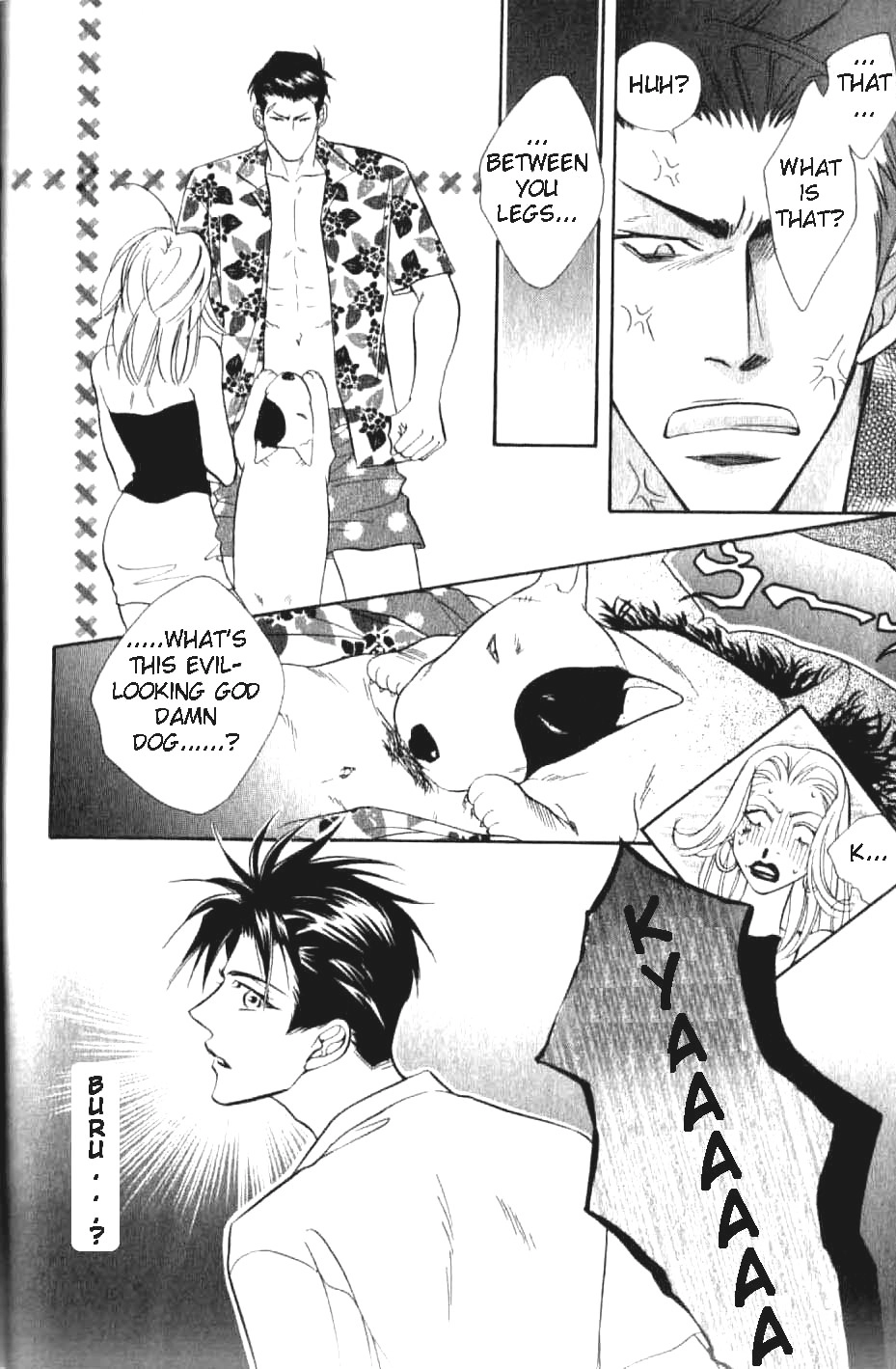 Read Bull to Arukeba chapter 2 image 2 on Lezhin