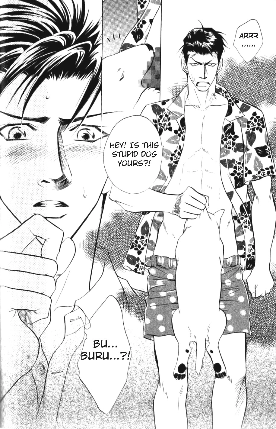 Read Bull to Arukeba chapter 2 image 4 on Lezhin