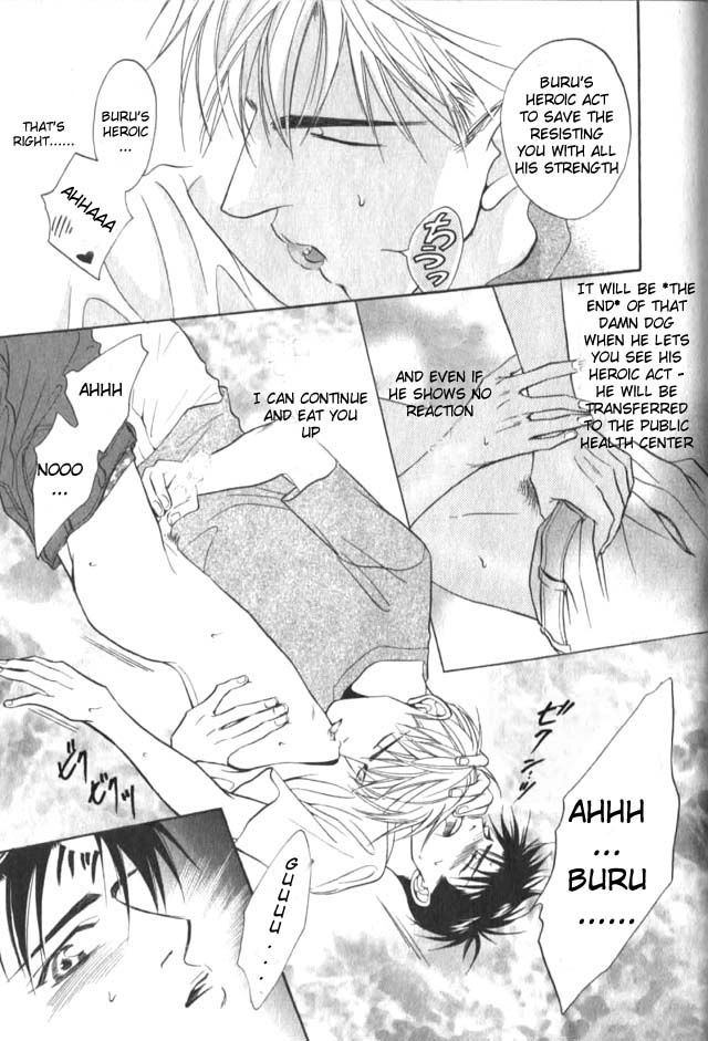 Read Bull to Arukeba chapter 3 image 10 on Lezhin