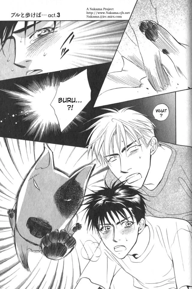 Read Bull to Arukeba chapter 3 image 14 on Lezhin