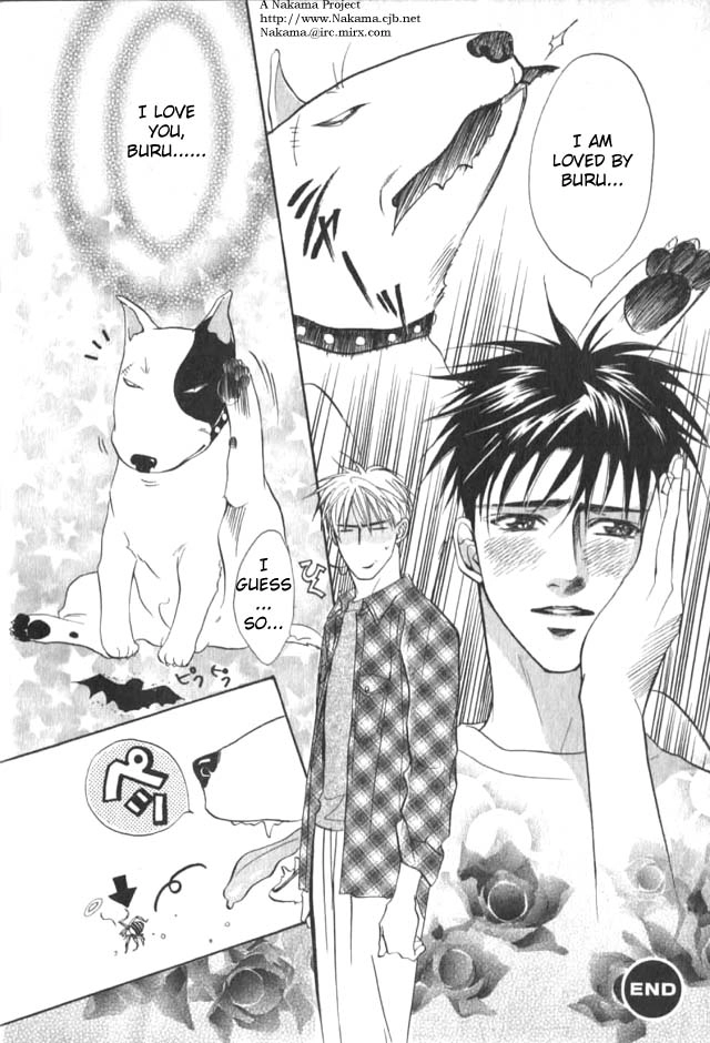 Read Bull to Arukeba chapter 3 image 17 on Lezhin
