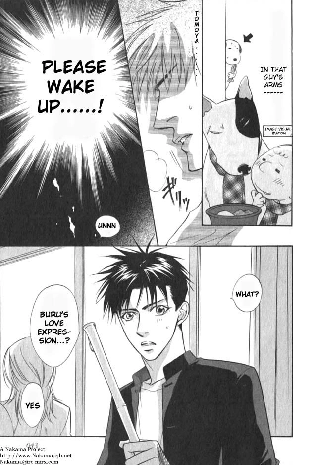 Read Bull to Arukeba chapter 3 image 6 on Lezhin