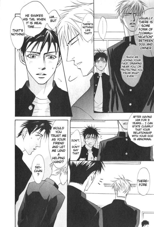 Read Bull to Arukeba chapter 3 image 7 on Lezhin