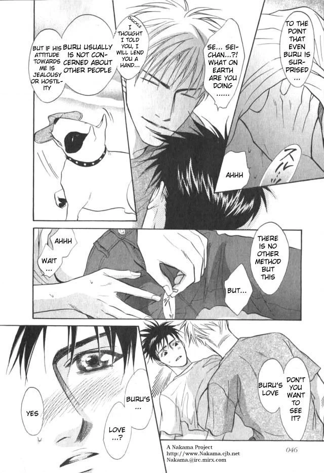 Read Bull to Arukeba chapter 3 image 9 on Lezhin