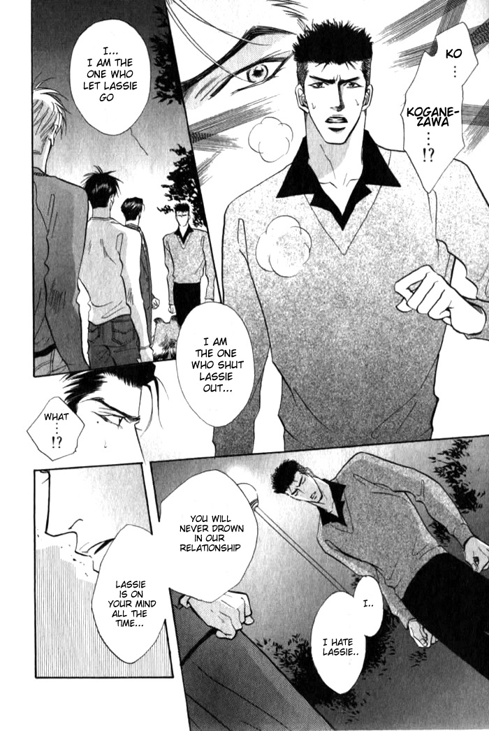 Read Bull to Arukeba chapter 4 image 11 on Lezhin