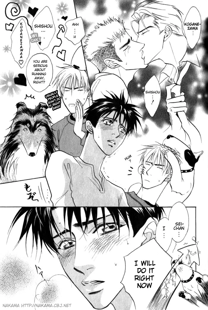Read Bull to Arukeba chapter 4 image 14 on Lezhin
