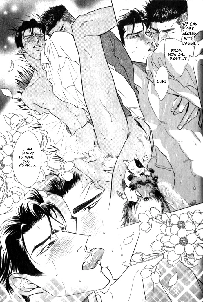 Read Bull to Arukeba chapter 4 image 16 on Lezhin
