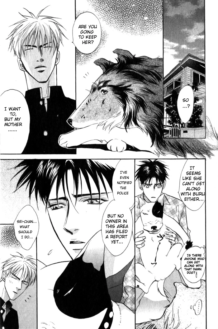 Read Bull to Arukeba chapter 4 image 2 on Lezhin