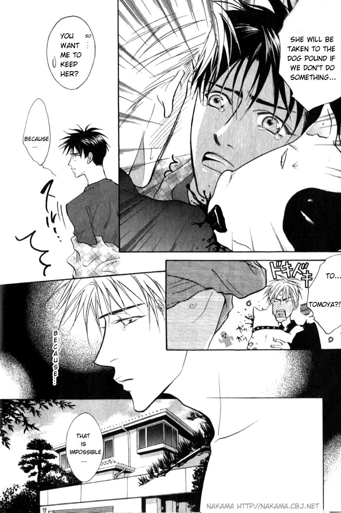 Read Bull to Arukeba chapter 4 image 3 on Lezhin