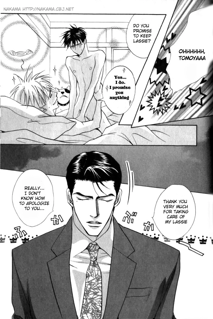 Read Bull to Arukeba chapter 4 image 6 on Lezhin
