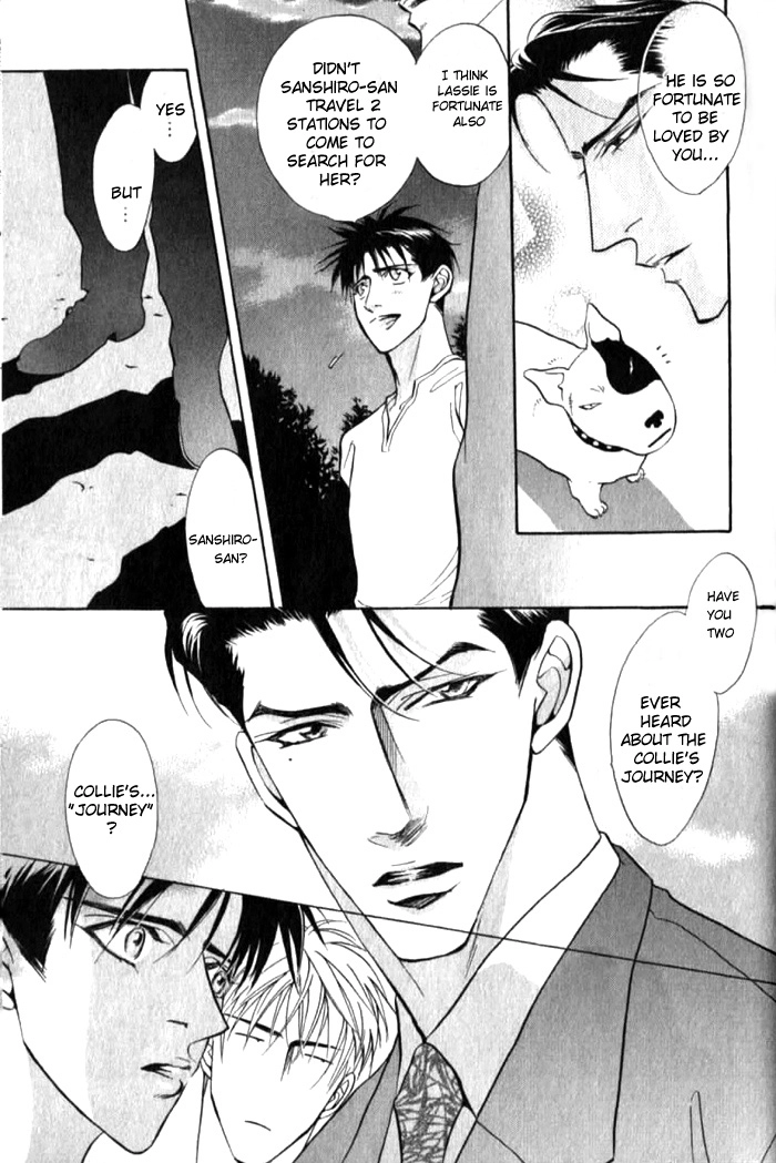 Read Bull to Arukeba chapter 4 image 8 on Lezhin