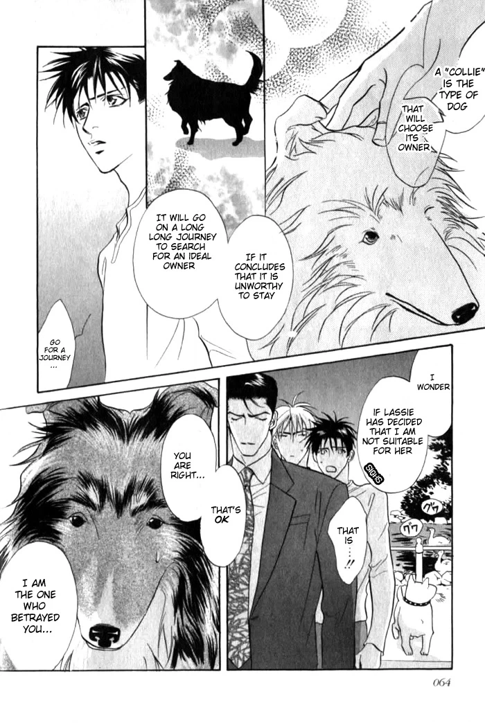 Read Bull to Arukeba chapter 4 image 9 on Lezhin