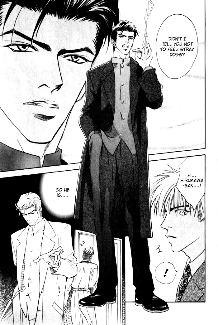 Read Bull to Arukeba chapter 6 image 10 on Lezhin