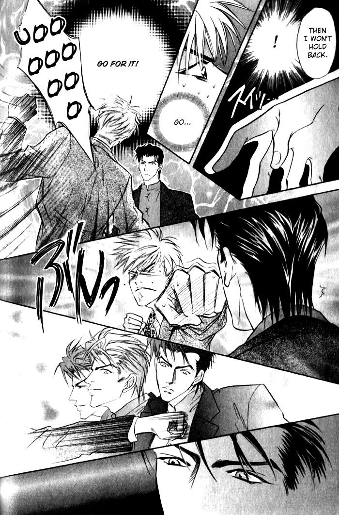 Read Bull to Arukeba chapter 6 image 15 on Lezhin