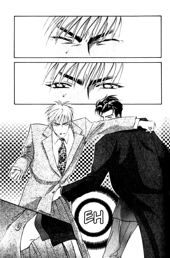 Read Bull to Arukeba chapter 6 image 16 on Lezhin