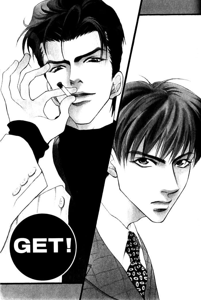 Read Bull to Arukeba chapter 6 image 2 on Lezhin