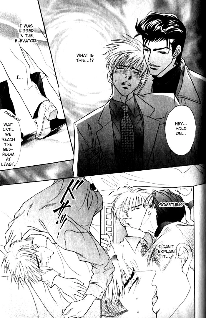Read Bull to Arukeba chapter 6 image 28 on Lezhin