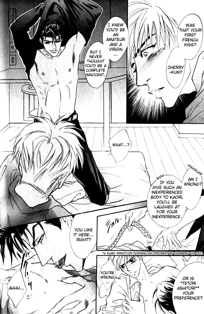 Read Bull to Arukeba chapter 6 image 29 on Lezhin