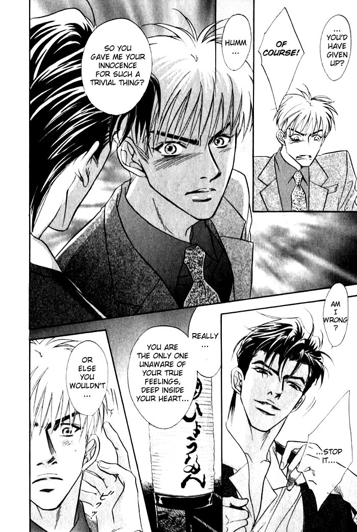 Read Bull to Arukeba chapter 6 image 41 on Lezhin