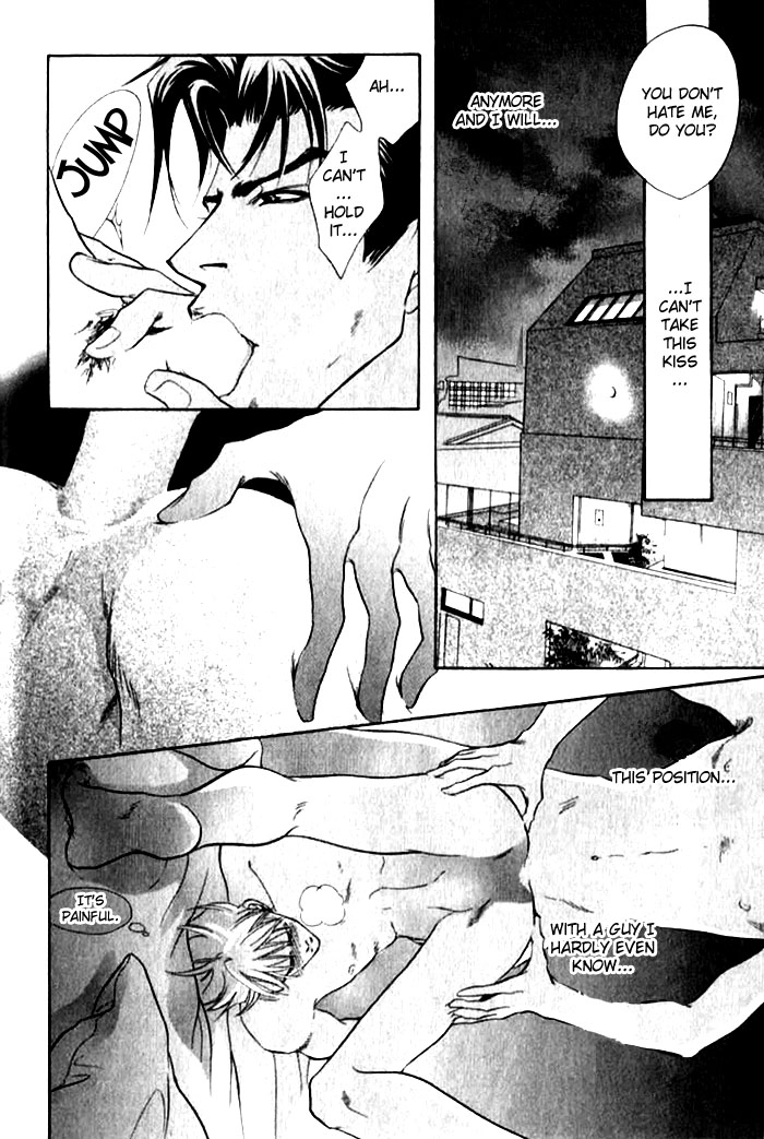Read Bull to Arukeba chapter 6 image 43 on Lezhin