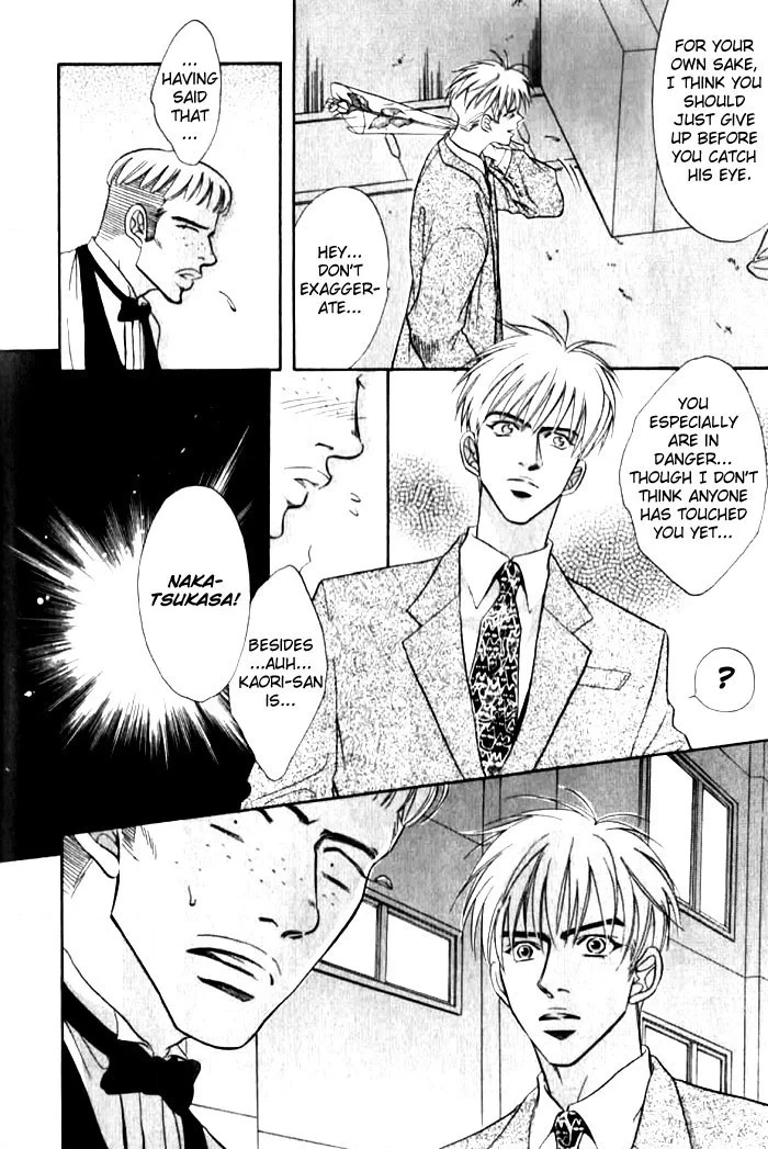 Read Bull to Arukeba chapter 6 image 9 on Lezhin