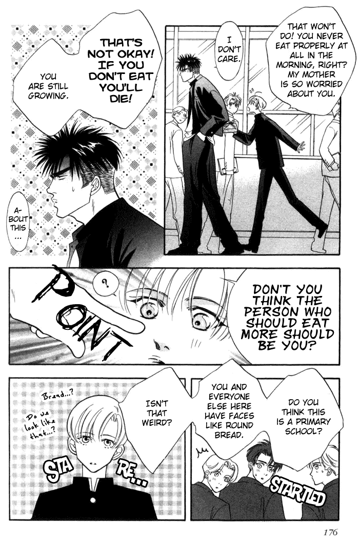 Read Bull to Arukeba chapter 7 image 12 on Lezhin
