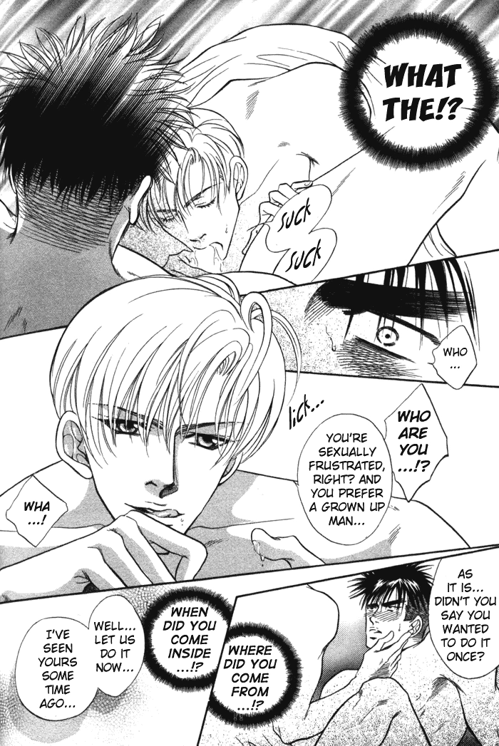 Read Bull to Arukeba chapter 7 image 24 on Lezhin