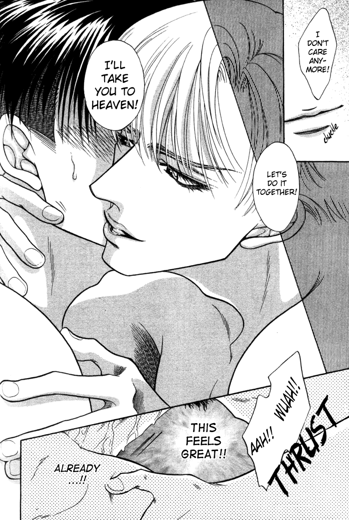 Read Bull to Arukeba chapter 7 image 26 on Lezhin