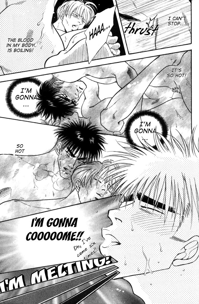 Read Bull to Arukeba chapter 7 image 27 on Lezhin