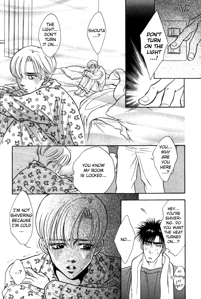 Read Bull to Arukeba chapter 7 image 34 on Lezhin