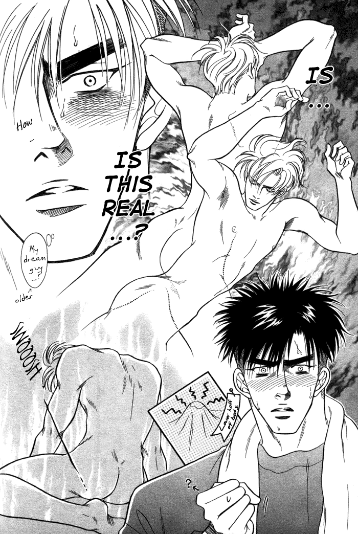 Read Bull to Arukeba chapter 7 image 38 on Lezhin