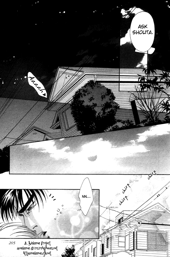 Read Bull to Arukeba chapter 7 image 41 on Lezhin