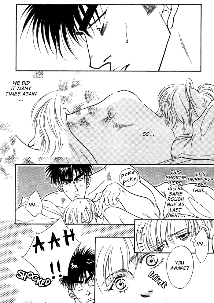 Read Bull to Arukeba chapter 7 image 42 on Lezhin