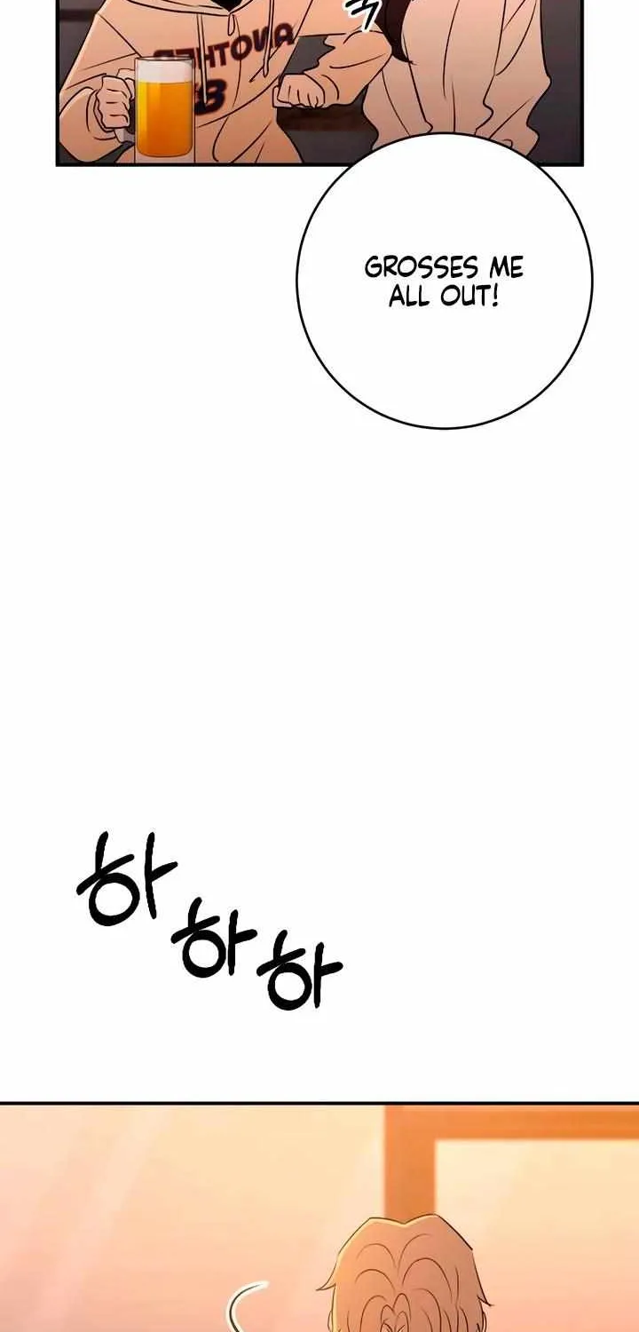 Read Bullshit chapter 1.3 image 17 on Lezhin