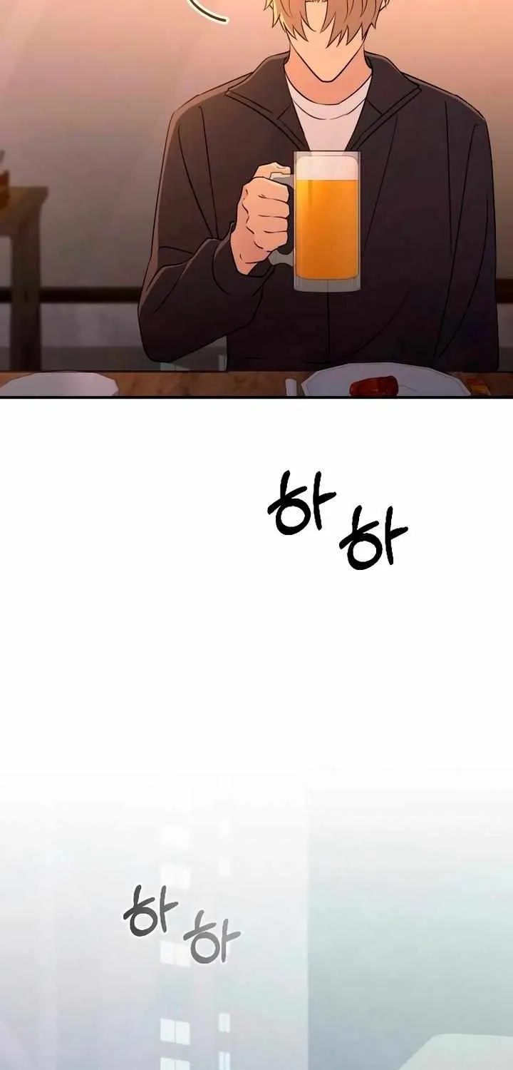 Read Bullshit chapter 1.3 image 18 on Lezhin
