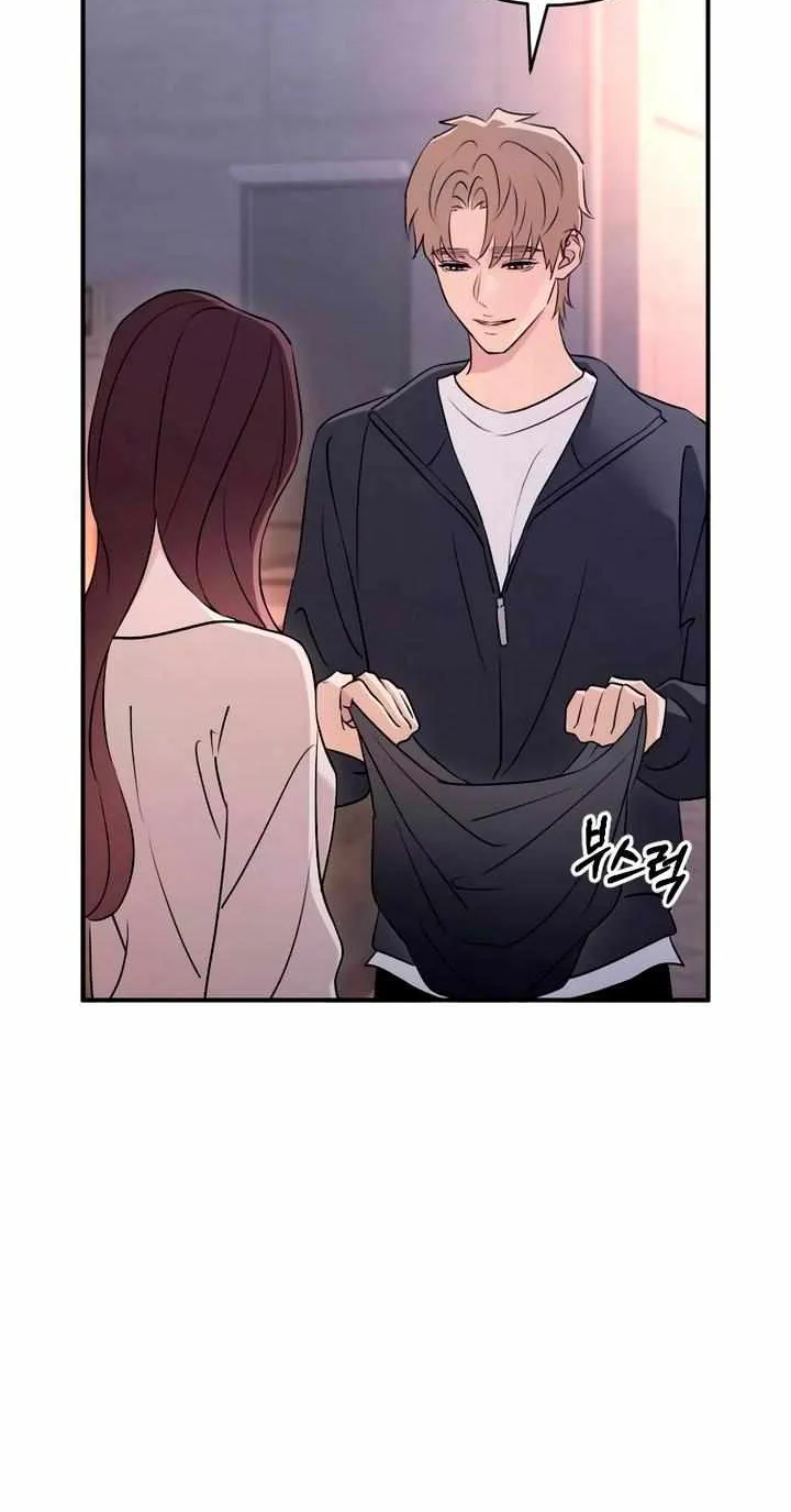 Read Bullshit chapter 1.3 image 23 on Lezhin