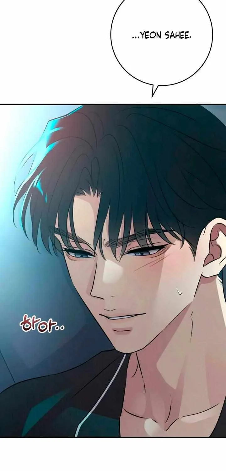 Read Bullshit chapter 1.4 image 77 on Lezhin